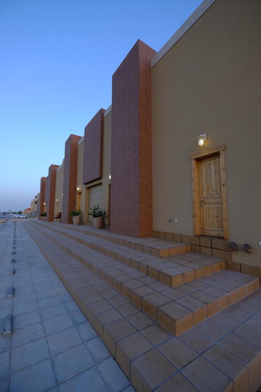 Mnazel Jawraq Riade Exterior foto